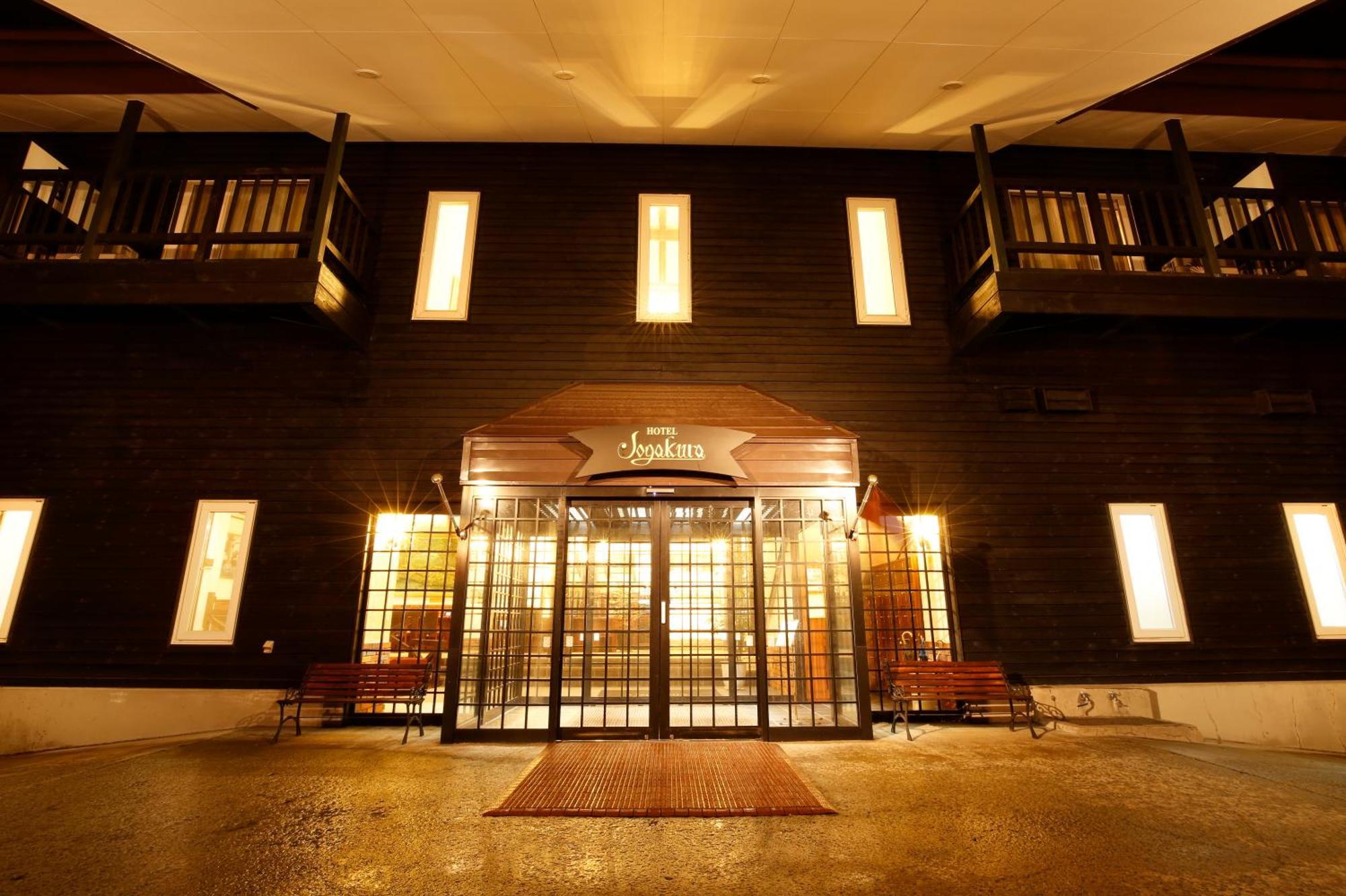 Hotel Jogakura Aomori Exteriör bild